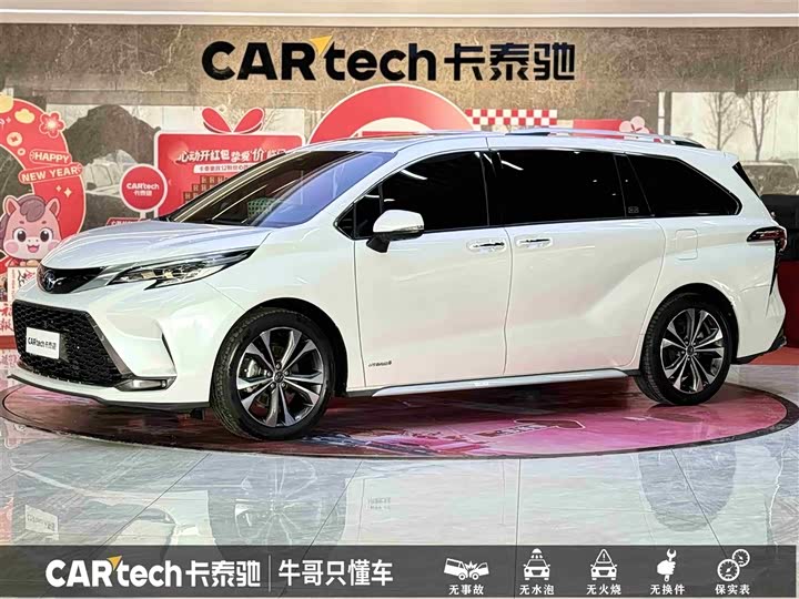 Фото 1 - Toyota Granvia