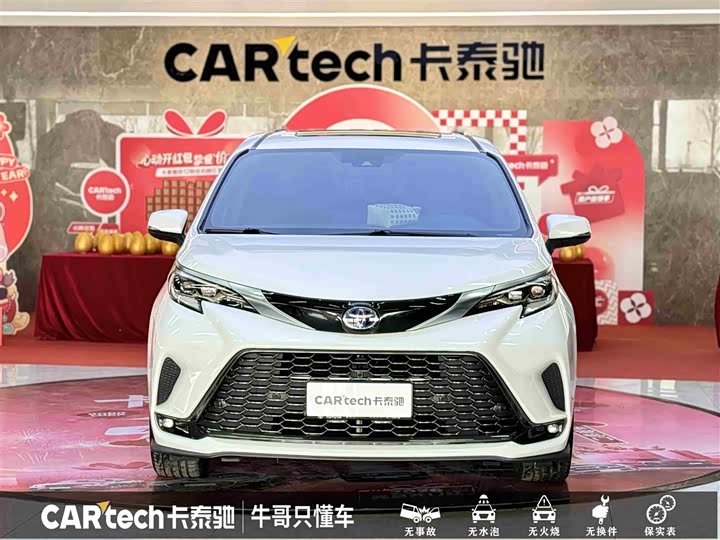 Фото 2 - Toyota Granvia