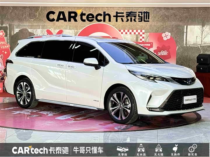 Фото 3 - Toyota Granvia