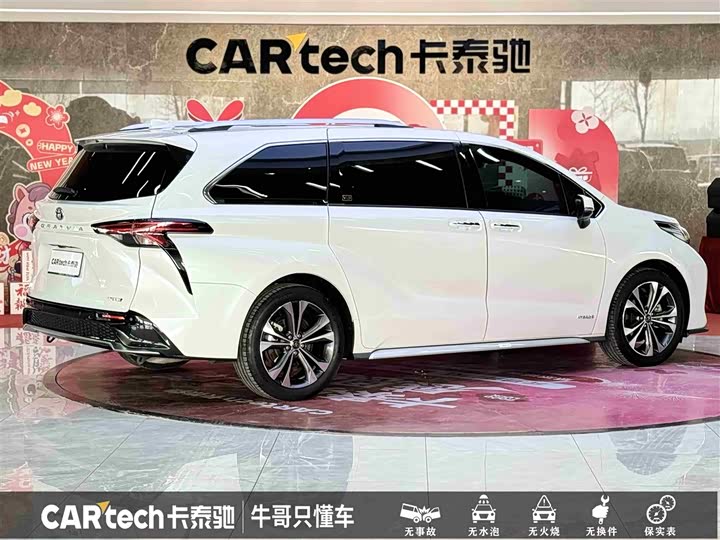 Фото 4 - Toyota Granvia