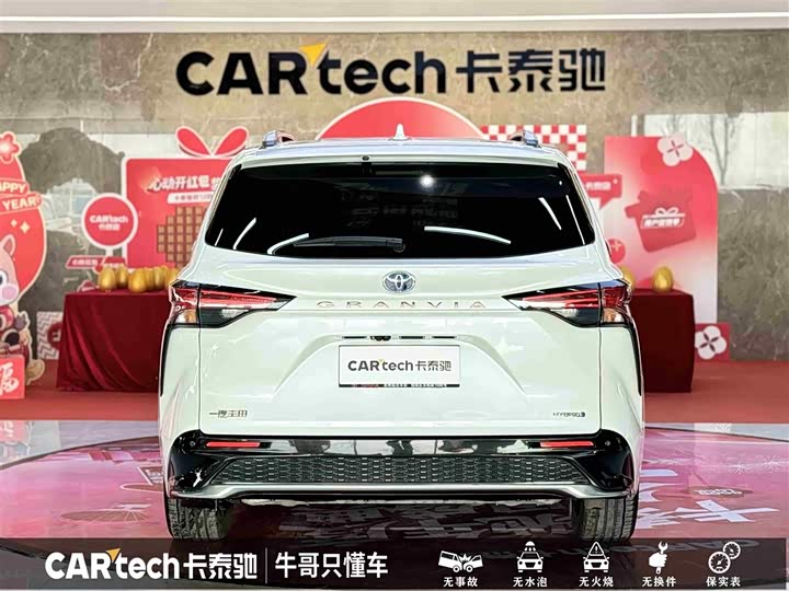 Фото 5 - Toyota Granvia