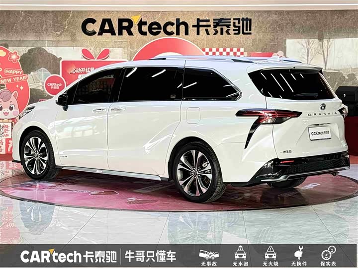 Фото 6 - Toyota Granvia