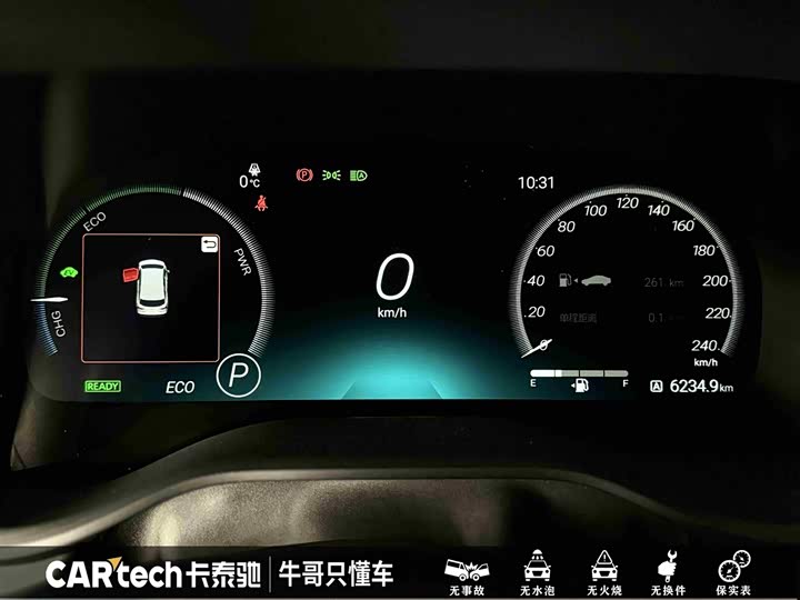 Фото 7 - Toyota Granvia