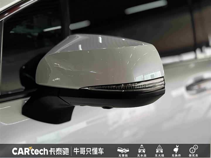 Фото 8 - Toyota Granvia