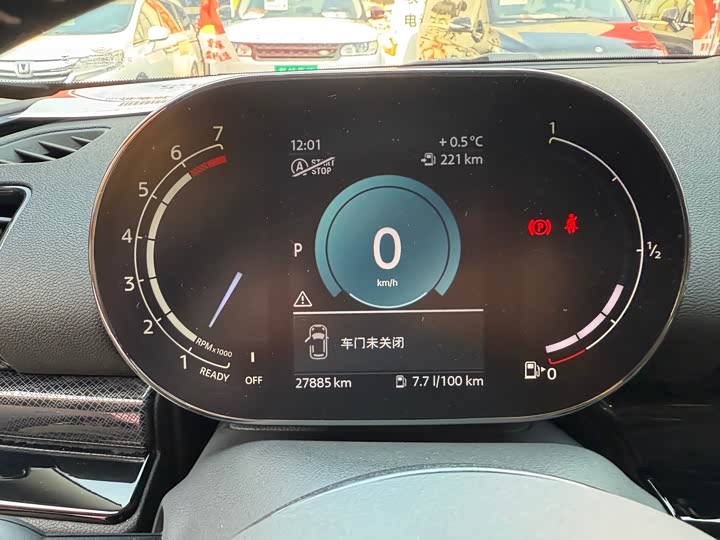 Фото 8 - Mini Clubman