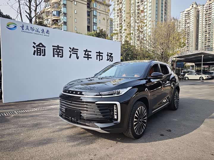 Фото 1 - Exeed TXL