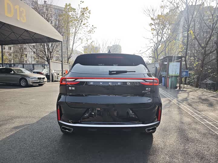 Фото 5 - Exeed TXL