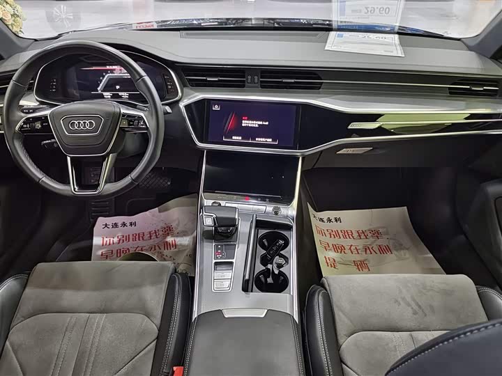Фото 9 - Audi A6L