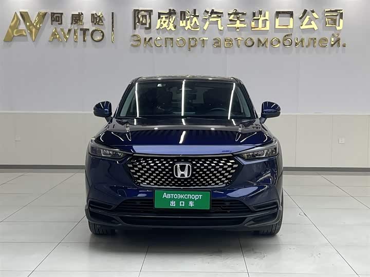 Фото 2 - Honda XR-V