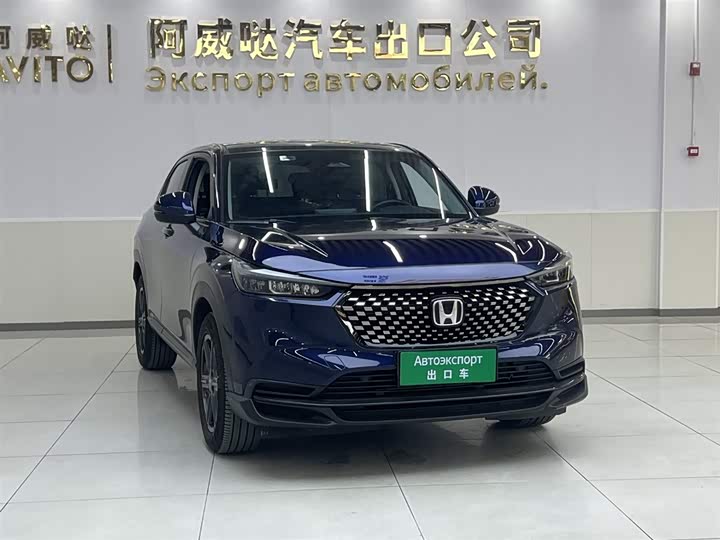 Фото 3 - Honda XR-V