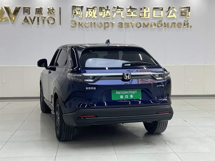 Фото 6 - Honda XR-V