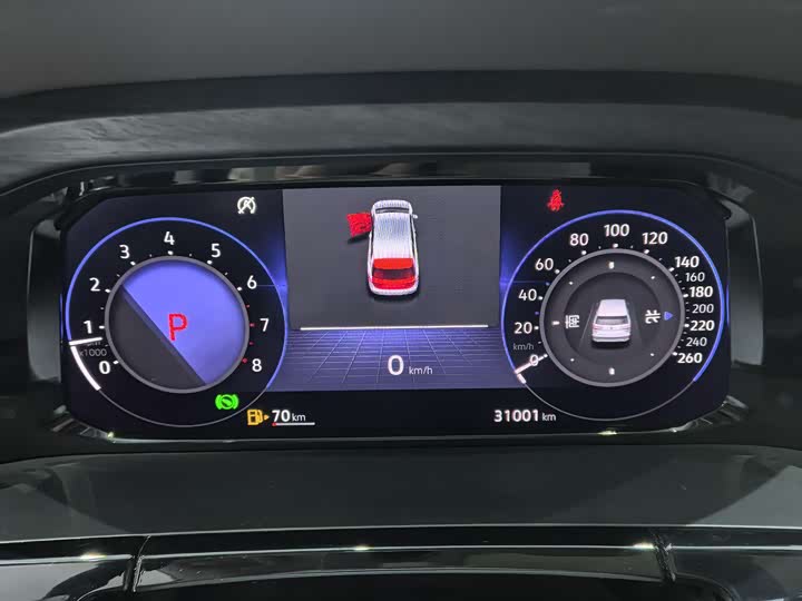 Фото 9 - Volkswagen Viloran