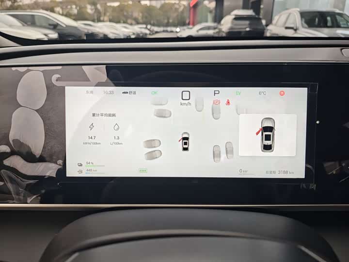 Фото 5 - BYD Qin L