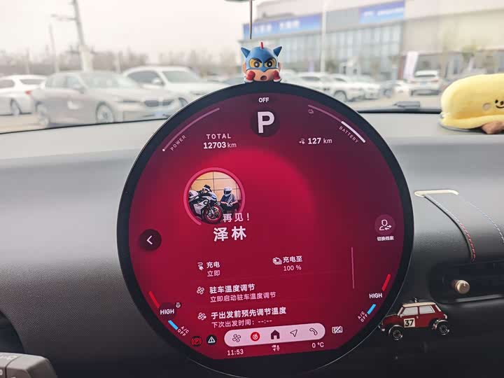 Фото 9 - Mini Cooper