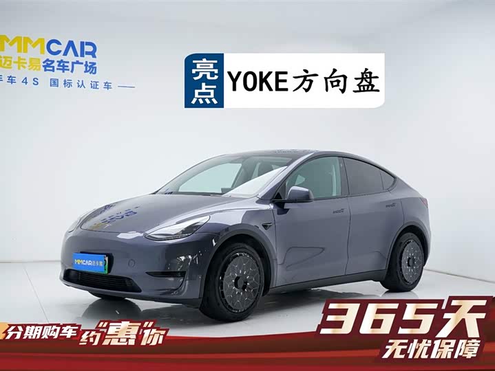 Фото 1 - Tesla Model Y