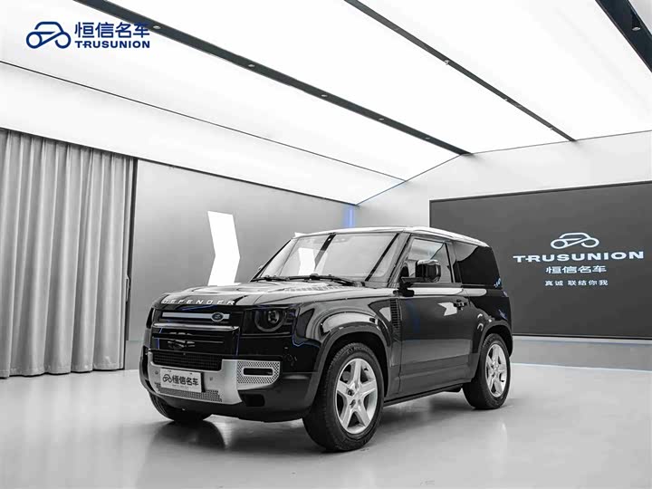 Фото 1 - Land Rover Defender