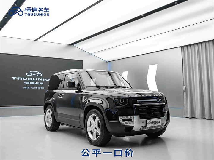 Фото 2 - Land Rover Defender