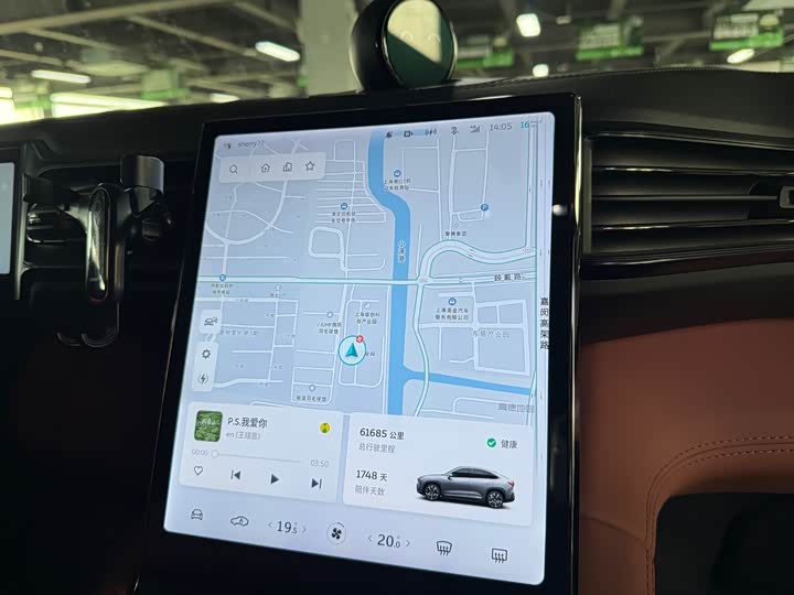 Фото 5 - Nio EC6