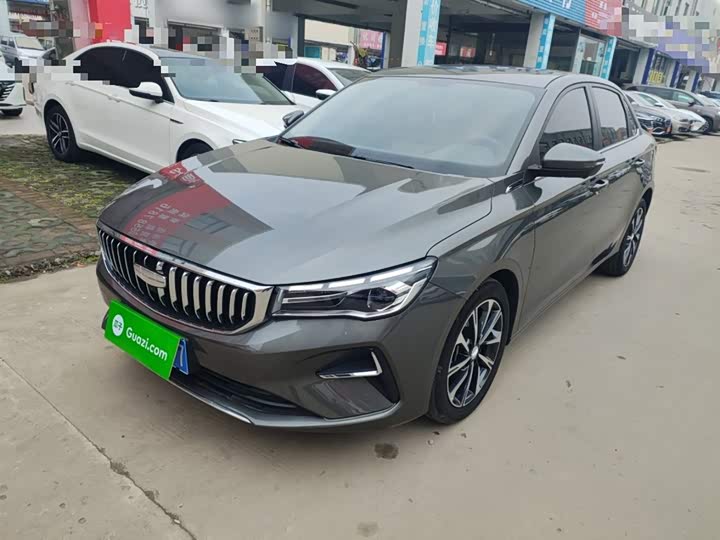 Фото 1 - Geely Emgrand