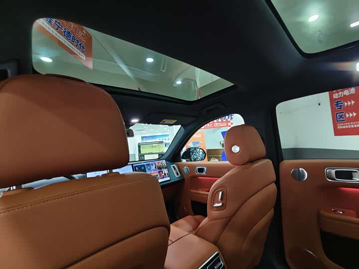 Фото 7 - LiXiang L7