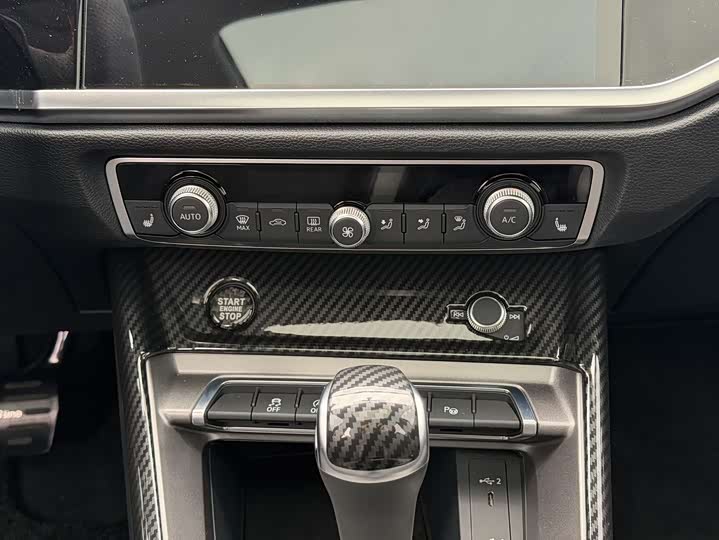 Фото 9 - Audi Q3