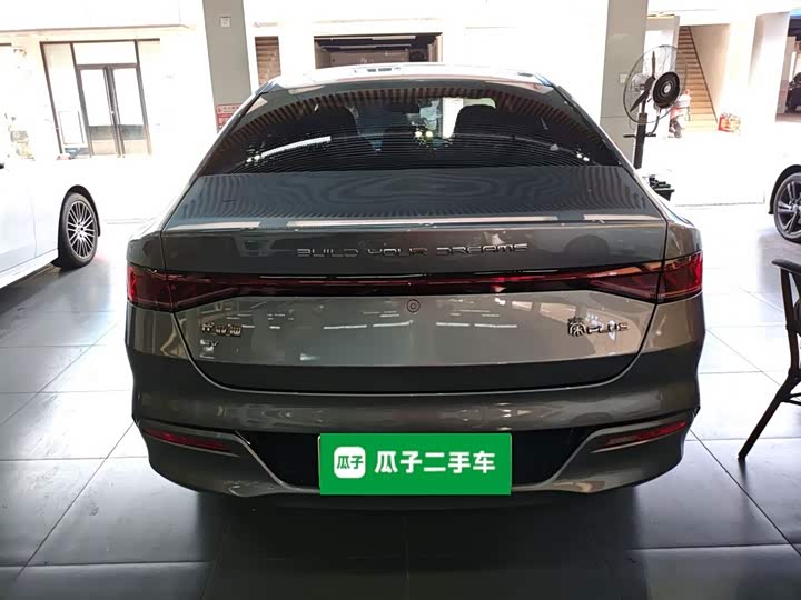 Фото 6 - BYD Qin Plus