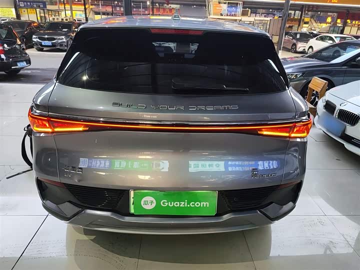 Фото 6 - BYD Yuan Plus