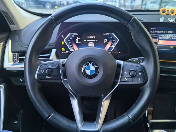 Фото 8 - BMW X1