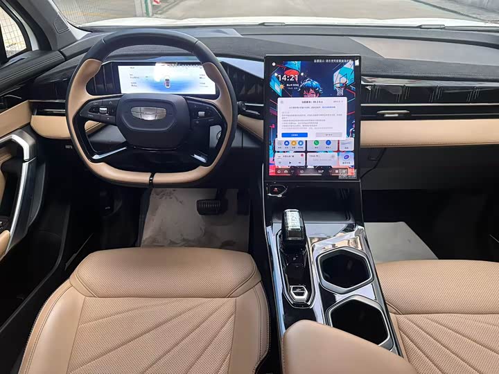 Фото 5 - Geely Atlas L