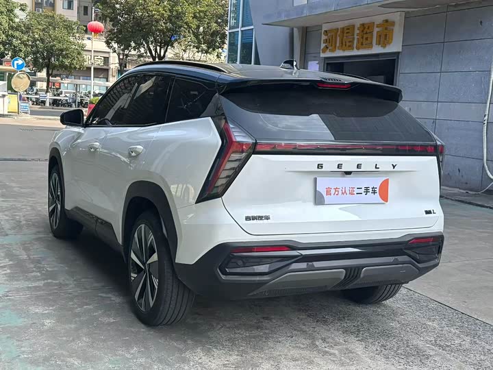 Фото 7 - Geely Atlas L