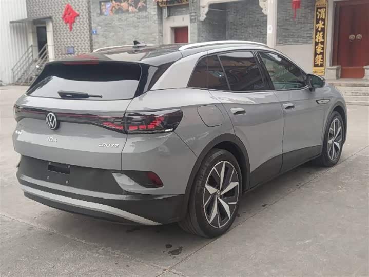 Фото 5 - Volkswagen ID.4 Crozz