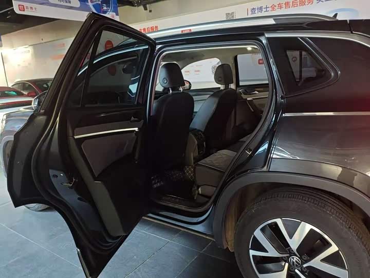 Фото 7 - Volkswagen Tayron