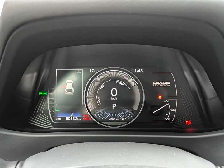 Фото 9 - Lexus UX Hybrid