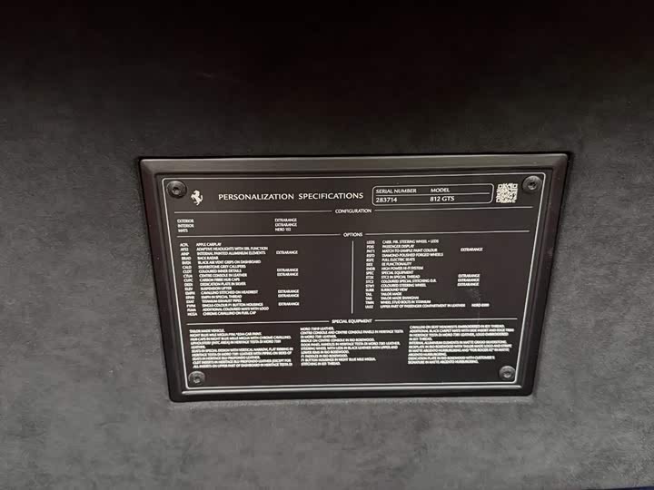 Фото 8 - Ferrari 812