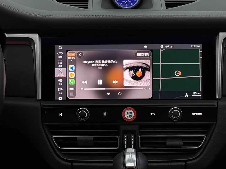 Фото 5 - Porsche Macan