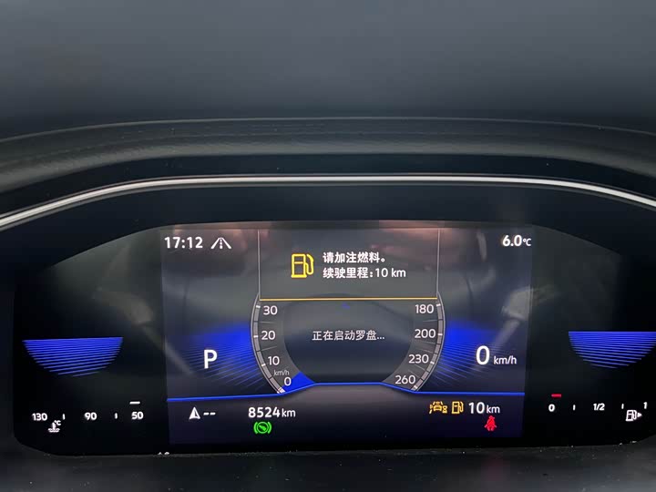 Фото 5 - Volkswagen Sagitar L