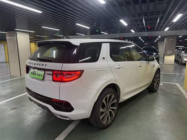 Фото 4 - Land Rover Discovery Sport Hybrid