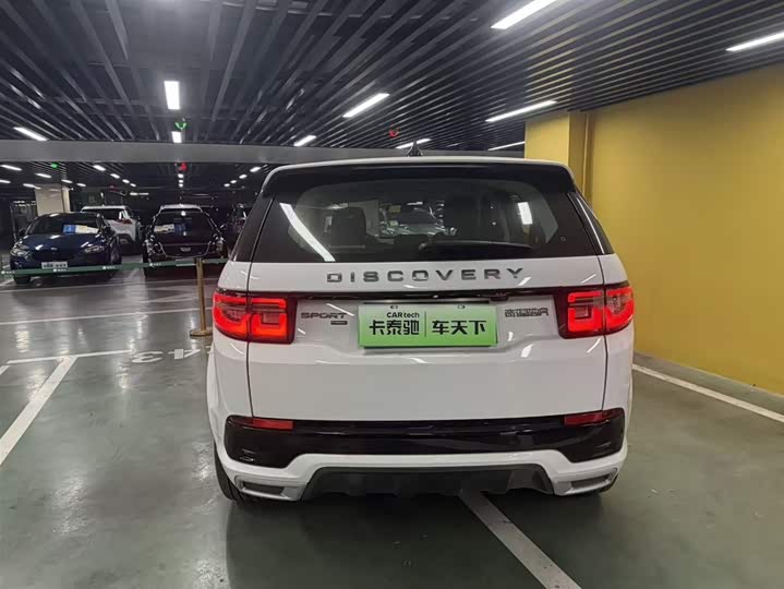 Фото 5 - Land Rover Discovery Sport Hybrid