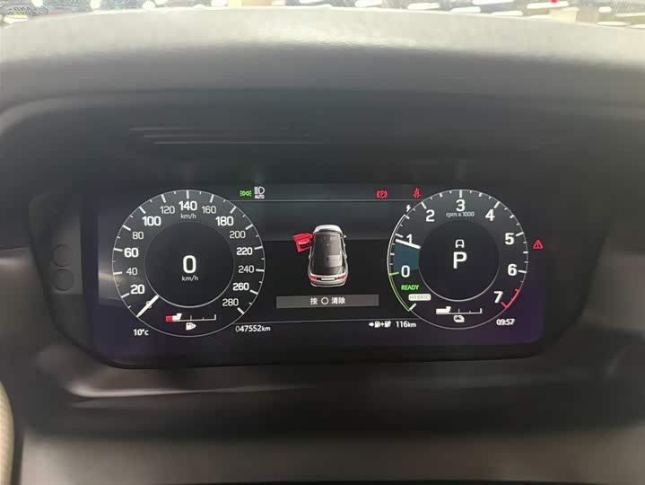 Фото 9 - Land Rover Discovery Sport Hybrid