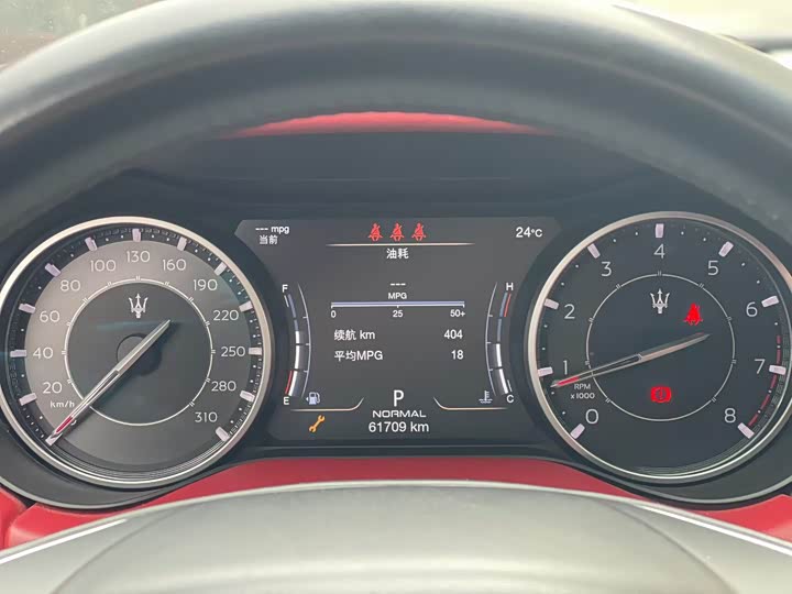 Фото 5 - Maserati Ghibli