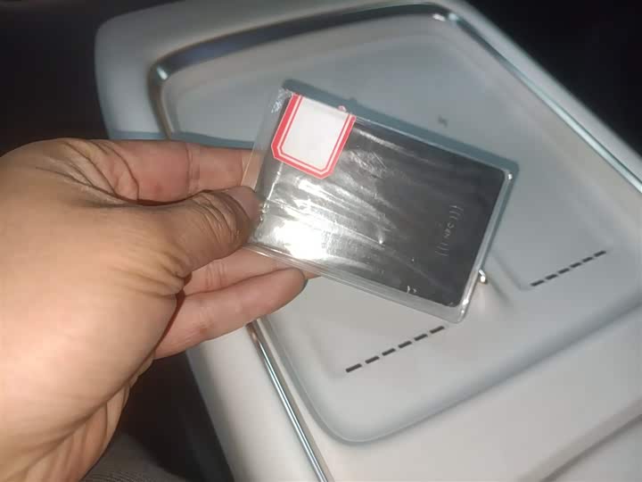 Фото 9 - XPeng F57