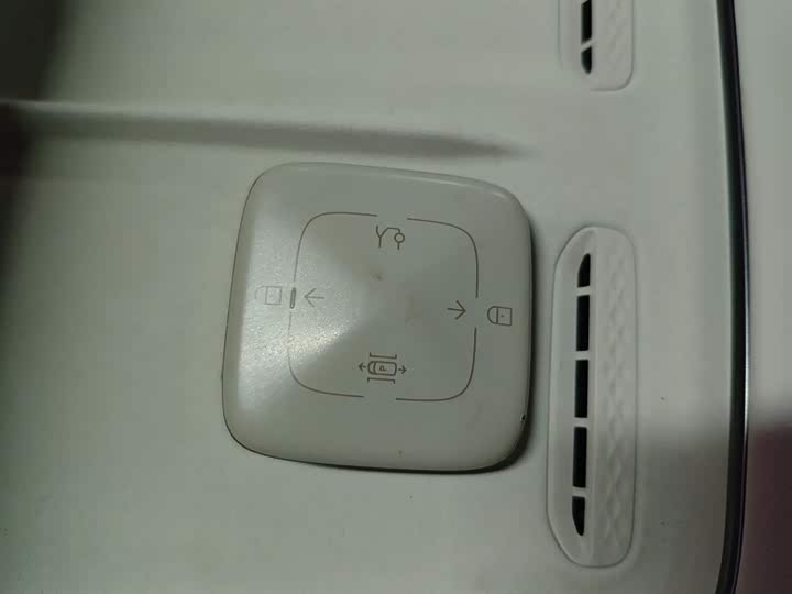 Фото 9 - Zeekr 7X