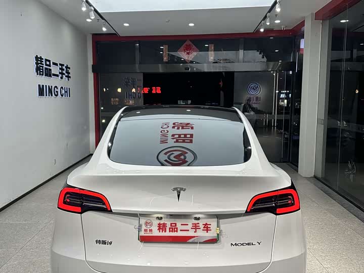 Фото 5 - Tesla Model Y