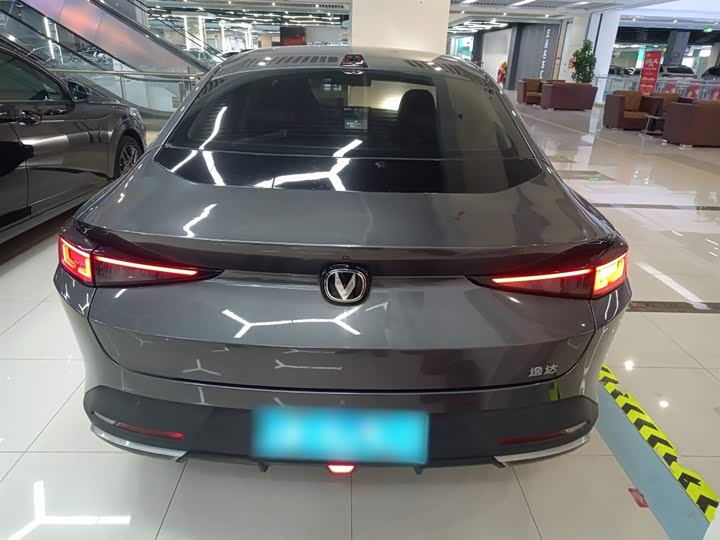 Фото 6 - Changan Yida
