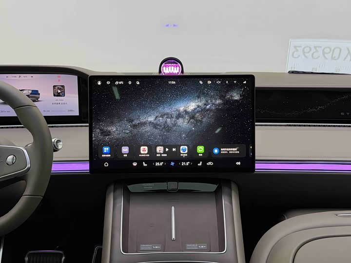 Фото 9 - Stelato S9