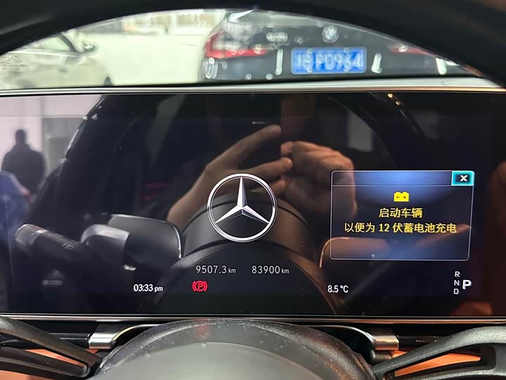 Фото 5 - Mercedes-Benz S-Class