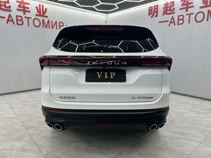 Фото 9 - Jetour X70 Plus