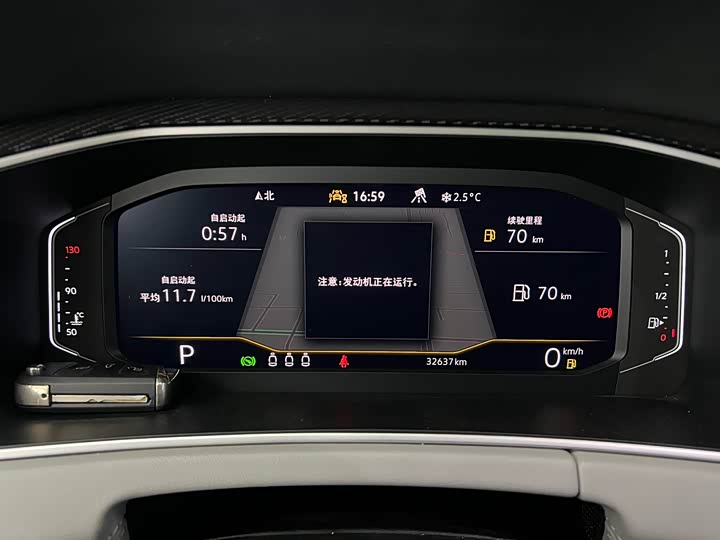 Фото 7 - Volkswagen Tayron