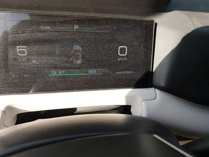 Фото 5 - BYD Yuan Up