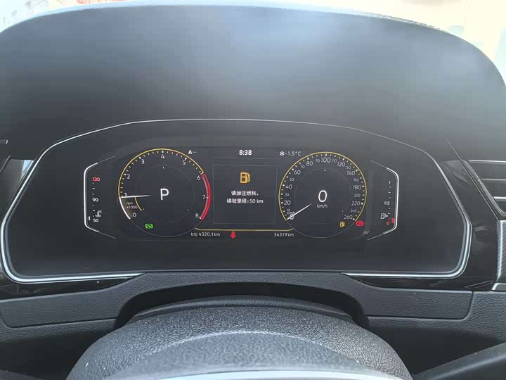 Фото 9 - Volkswagen Magotan